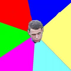 Макс