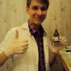 михан