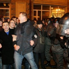 Навальный