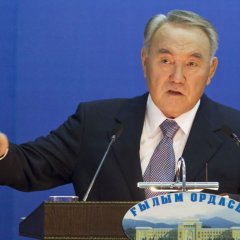 Нурсултан