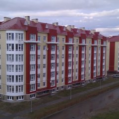 орап