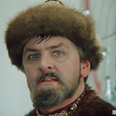 орлдр