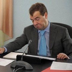 овратительнот