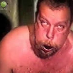 пахом