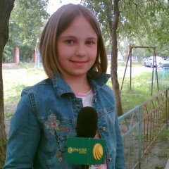 ПФКФ