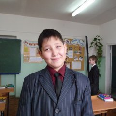поцык