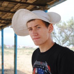 подрочено