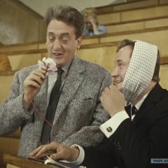 ПРЕПОД-ЛОПУХ