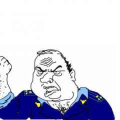 Прокурор