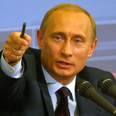 Путин