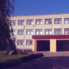 Радунь школа