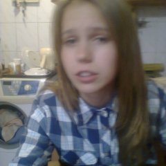 ШТА