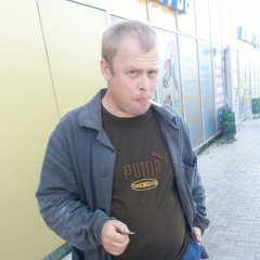 Сукась