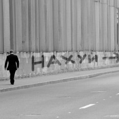 this way