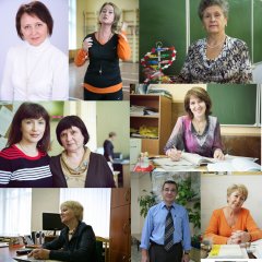Учителя