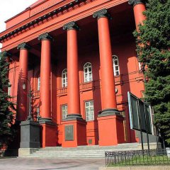 ваиваи