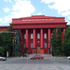 вввв