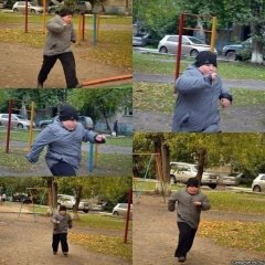 А мерикан