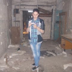 апрол