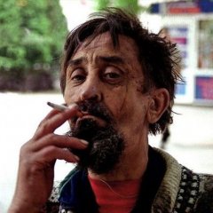 атпе