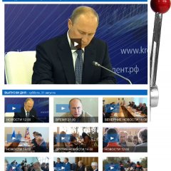 бинго