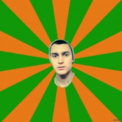 цыган