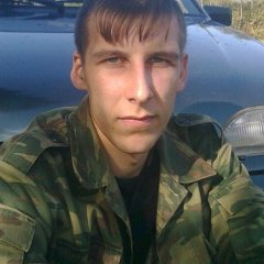 Дэлгаль