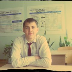 дима наркоман