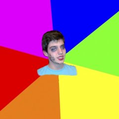 Дима