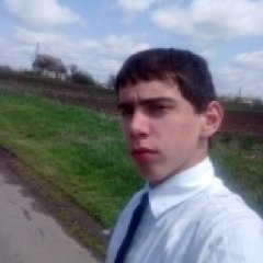 домаль
