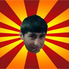 екуекуе