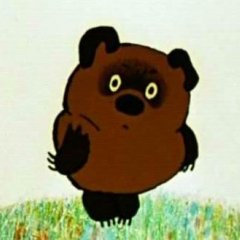 еу