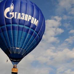 Газпром Мечты сбываются