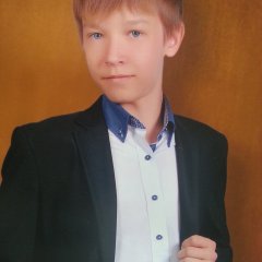 Генин подкаблучник