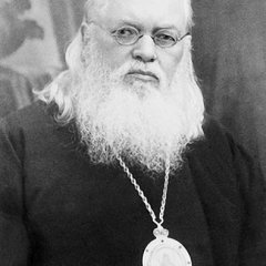 гей