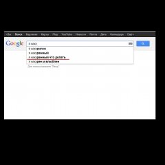 google