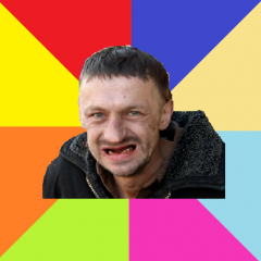 гриша