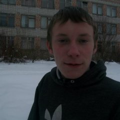хуила