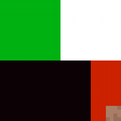 иииииииииииииии