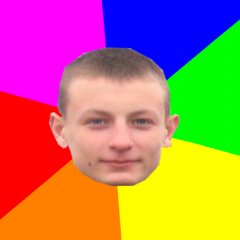 Кан Мем