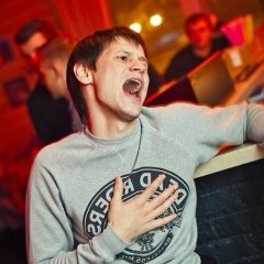 крик души