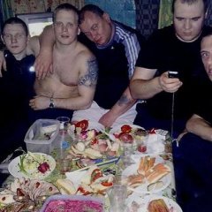 лоил