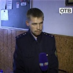 милиционер