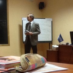 Митин