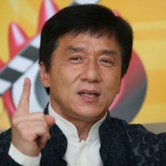 назидание