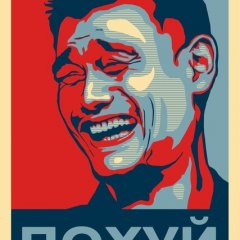 оо