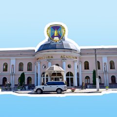 ПАБЛИК НУ ОЮА