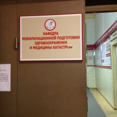 павп