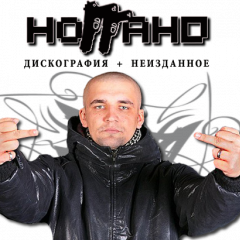 пиздец тебе ослик