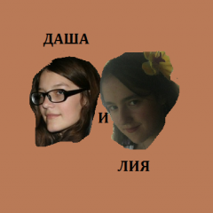 пп